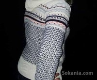 Veste OYA multicouleurs