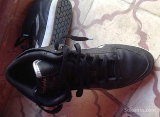 Spadri reebok