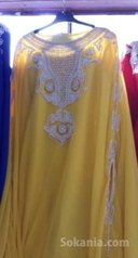 Aabaya imarate