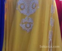 aabaya imarate
