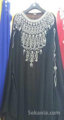 Aabaya imarate