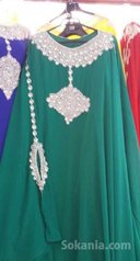 Aabaya imarate