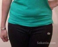 Survette Fille / Femme