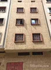 Maison a vendre