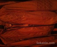 Veste bershka
