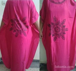 مجموعة عباءات صيفية