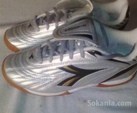 Espadrilles DIADORA