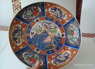 صحون الطاووس الحر للبيع