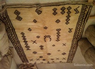 Tapis a vendre