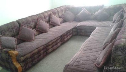 Salon a vendre