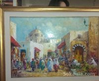 Tableau peinture à l'huile