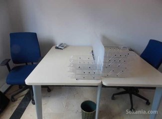 Meuble bureaux a vendre