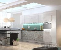 Cuisines modernes 2015