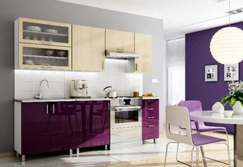Cuisines modernes
