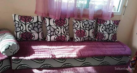 Salon Marocain Moderne