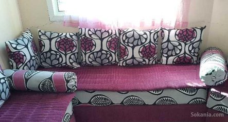Salon Marocain Moderne