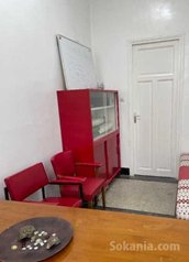 Bureau; coworking