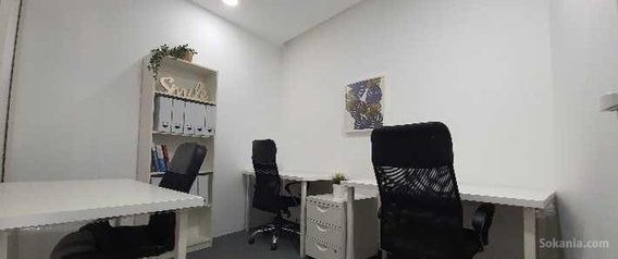 Espace de bureau tout compris à SIDI MAAROUF