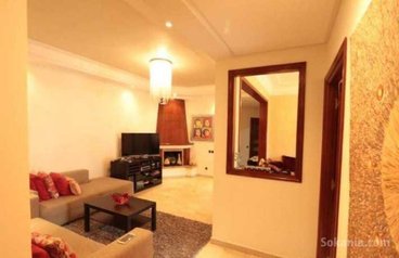 Appartement de luxe de 148 m² à Californie