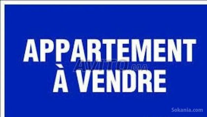 Appartement 106 m 3Cham Prés BD Qouds