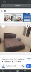 Chambre a louer
