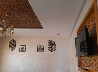 Appartement meublé à louer Deroua Nouaceur