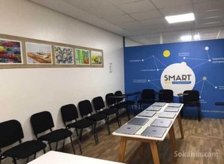 Salle de formation/ réunion