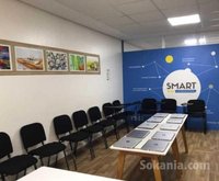 Salle de formation/ réunion