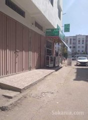 محلات للكراء