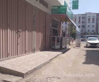 محلات للكراء