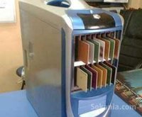 Server CCcam full hd pour tous les recepteurs