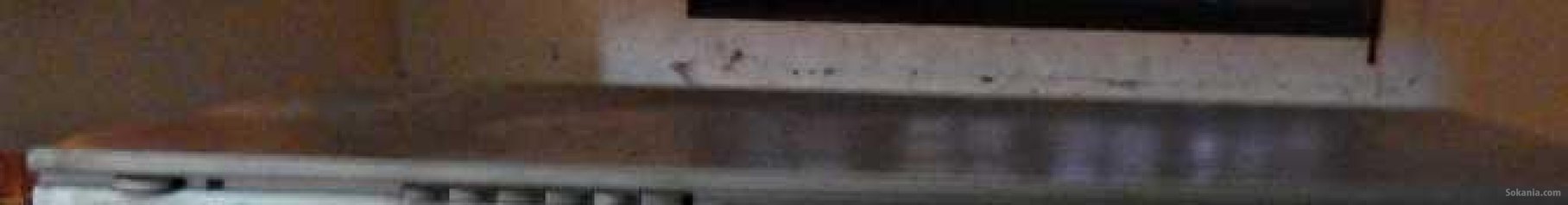 Lecteur dvd samsung pour television