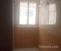 Appartement A vendre