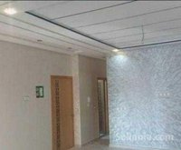 Appartement avec magnifique finition 80 m2