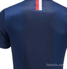 Maillot psg