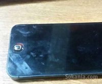 Iphone 5 Officiel