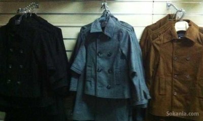 Manteau enfants