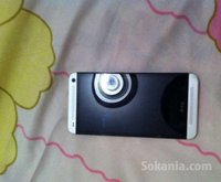 Htc one m7 32g 4g