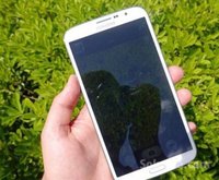 Galaxy mega 6.3