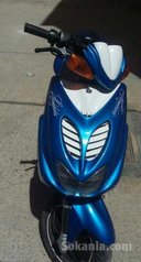 Nitro mbk