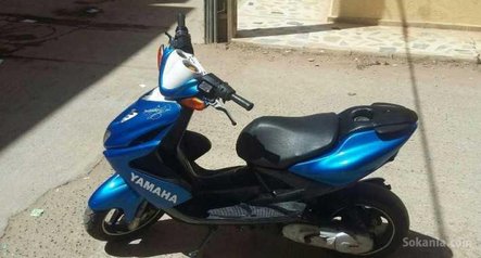 Nitro mbk