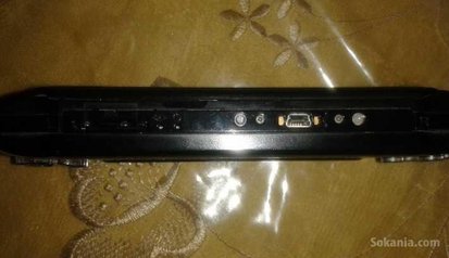 PSP STREET