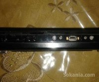 PSP STREET
