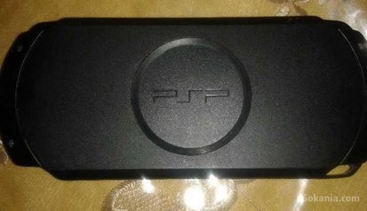 PSP STREET