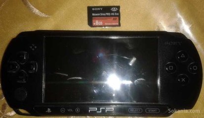 PSP STREET