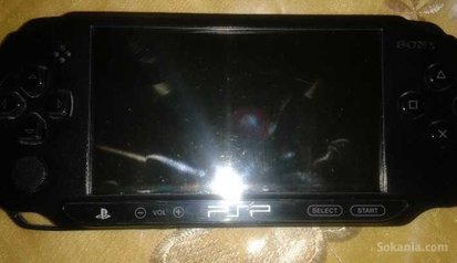 PSP STREET