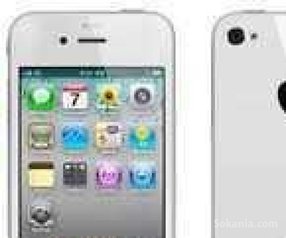 Iphone 4s à vendre