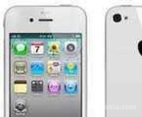 Iphone 4s à vendre