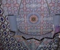 vente maison commerciale meknes