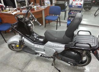 Hammer liberty scooter
